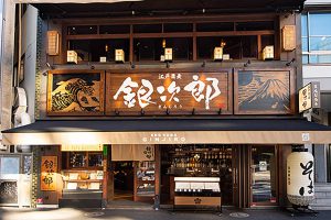 マルデナポリジャパン株式会社